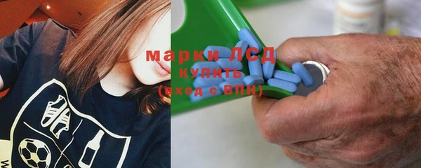 меф Белоозёрский
