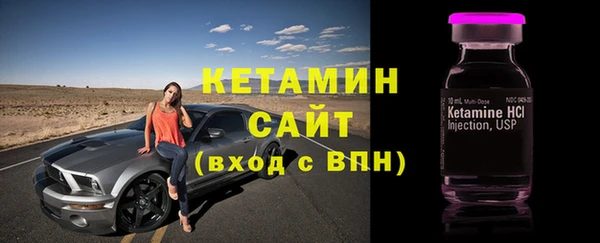 меф Белоозёрский