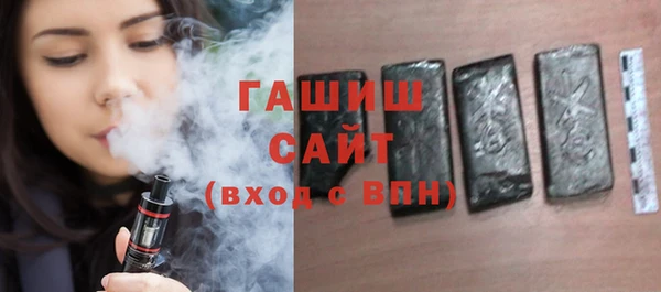 эйфоретик Богородицк