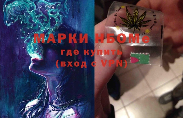 apvp Сосновоборск