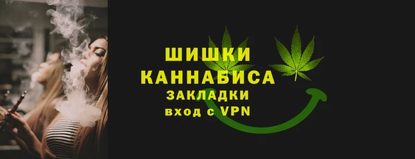 меф Белоозёрский