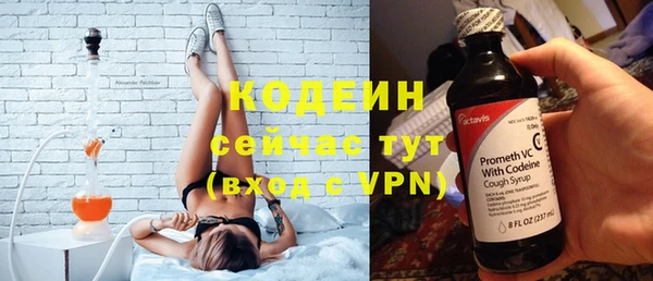 меф Белоозёрский