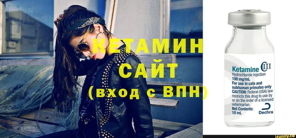 меф Белоозёрский