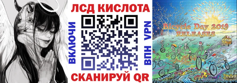 Марки NBOMe 1,5мг  Острогожск 